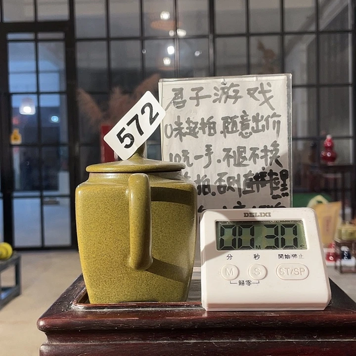 琉***忆572 ajtwmdajmda才知道这个