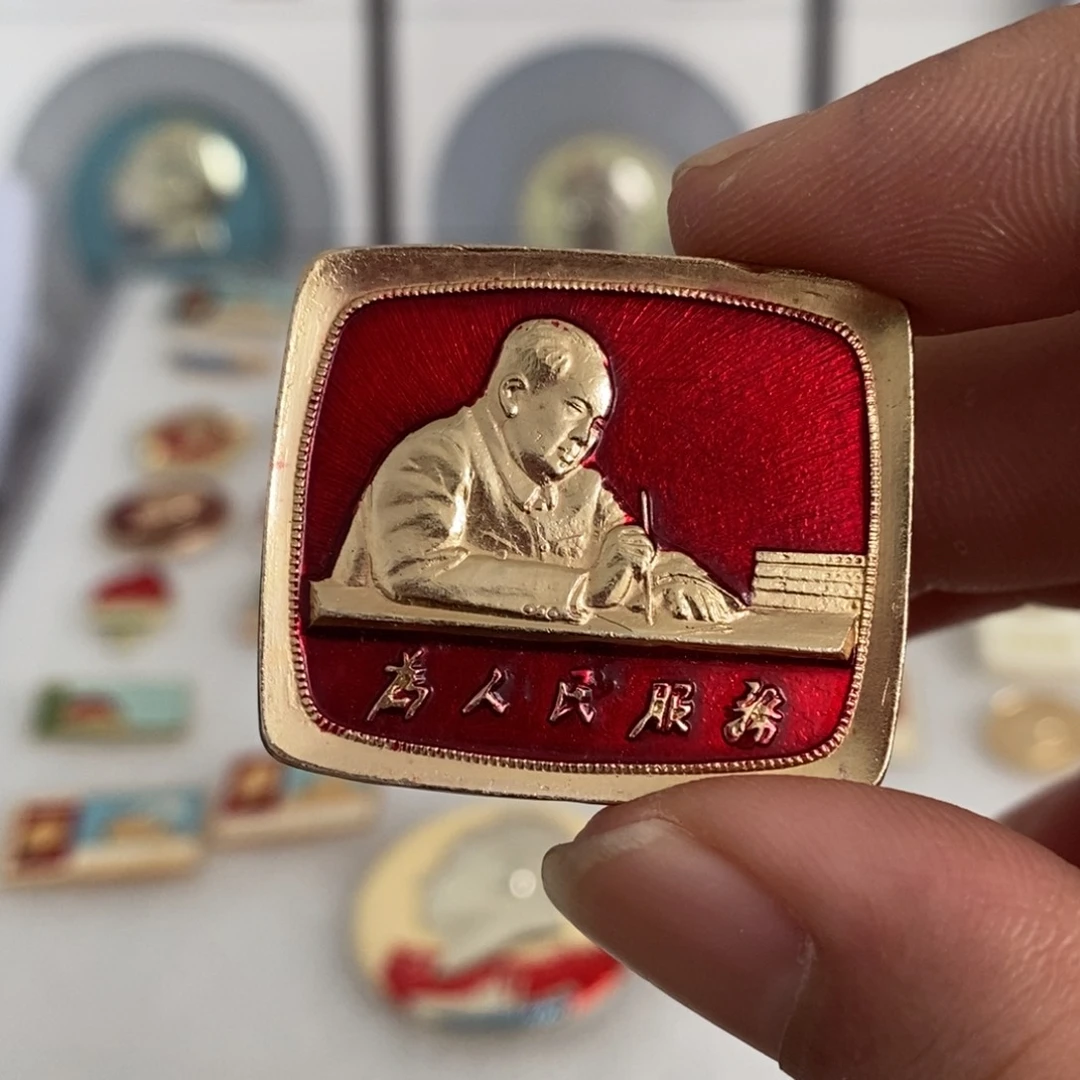 其他普通金属红色纪念章电视机办公