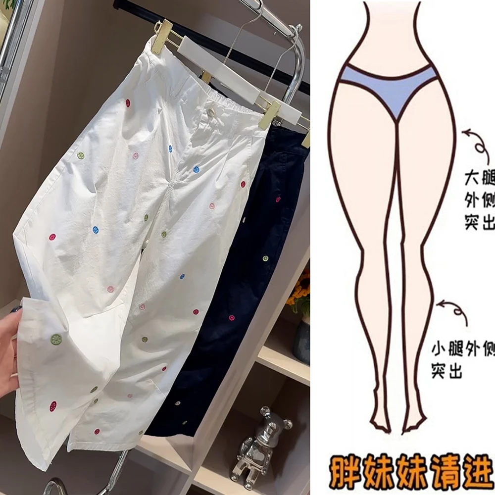 夏季九分波点刺绣弯刀裤女薄款微胖大码遮肉显瘦窄版阔腿裤