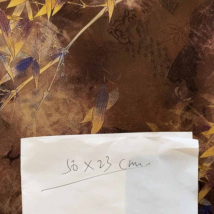 香云纱竹子50*23cm