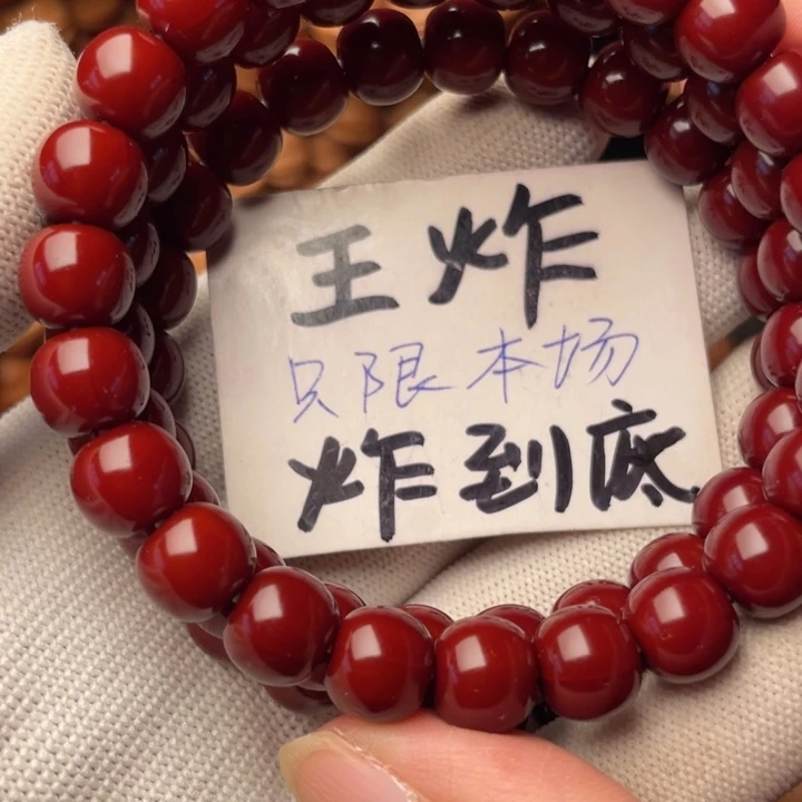 心***畅猴头核桃手串老型