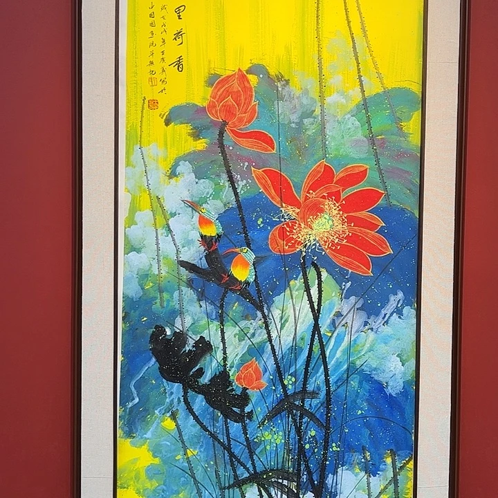 国画王广义老师国画作品