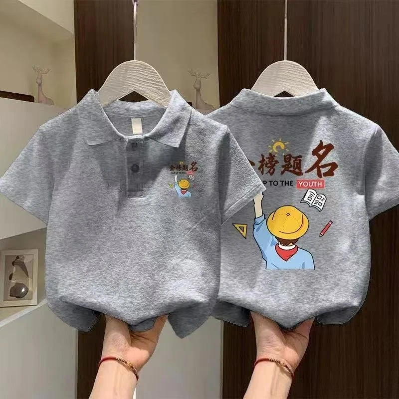 新款男童女童短袖纯棉polo2025新款夏季儿童宝宝上衣翻领T恤薄款t