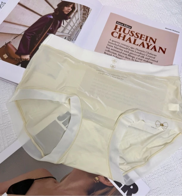 女士内裤夏季面膜内裤轻薄款舒适透气裸感女士内裤中腰超弹