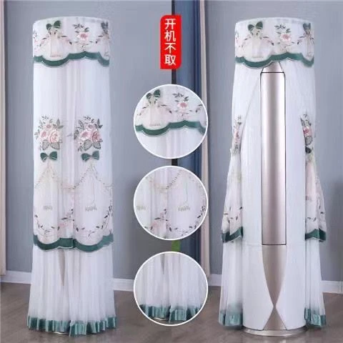 空调罩防尘罩圆形柜机开机不取格力美的奥克斯海尔立式圆柱空调套