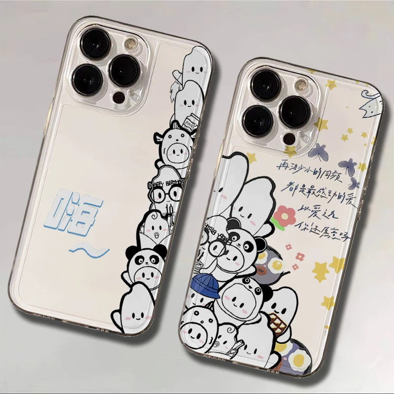 周深同款应援适用iphone16苹果15手机壳小米OPPO华为VIVO荣耀一加