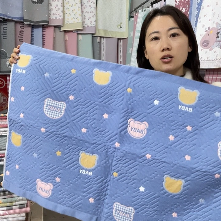 棉特价蓝色小星星