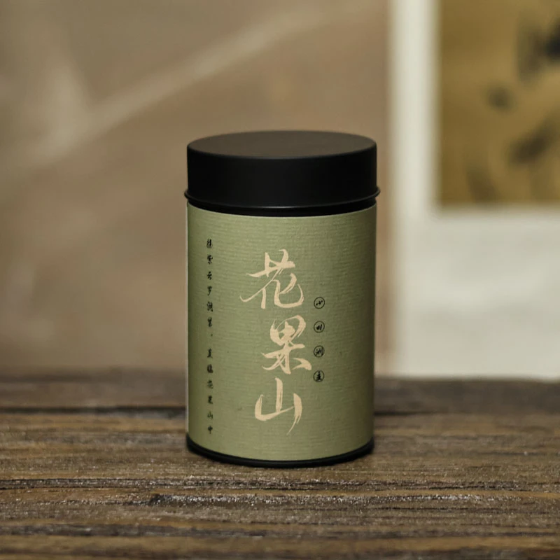 【斋居】通用链接-公道杯（花果山）