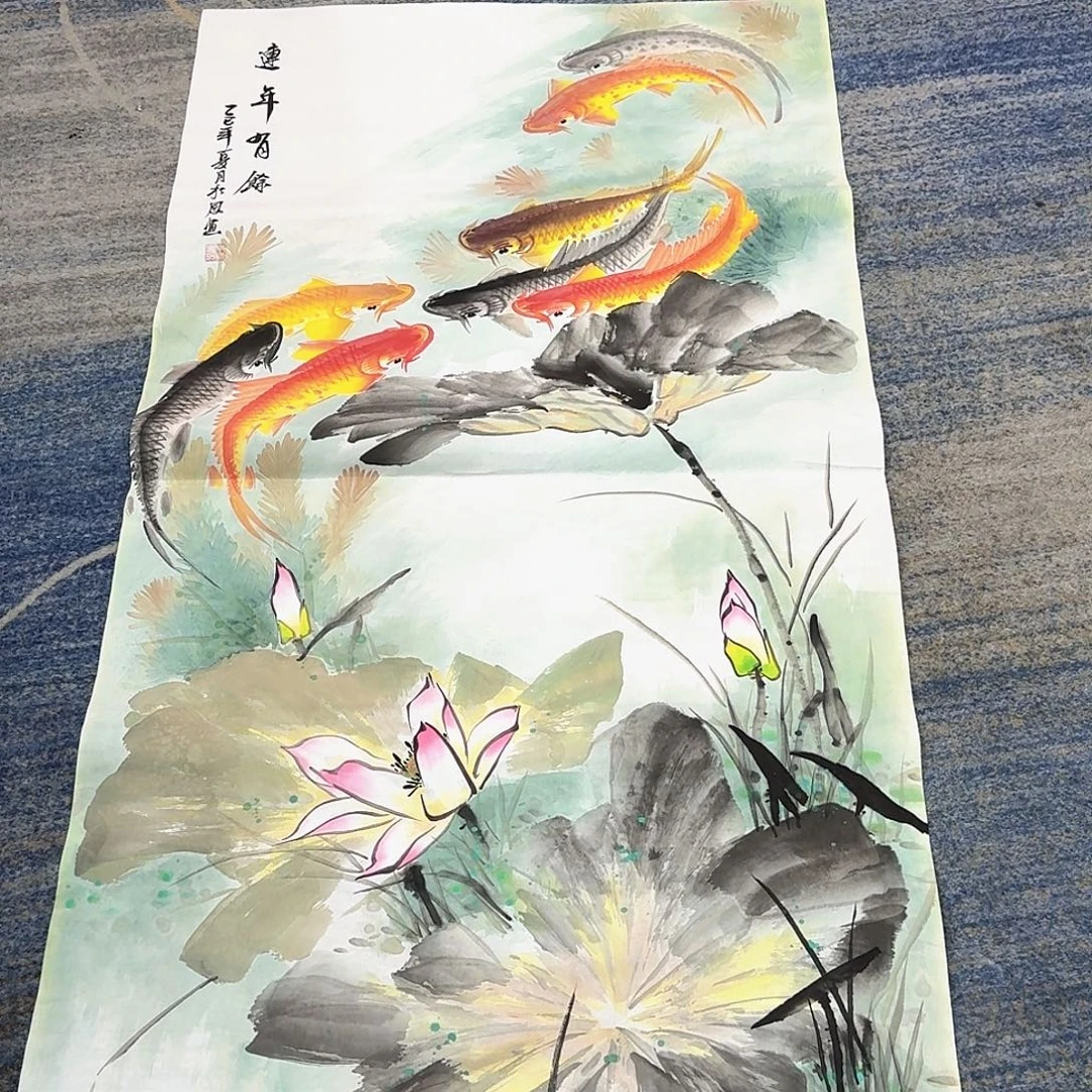 国画全场放漏，全场福利