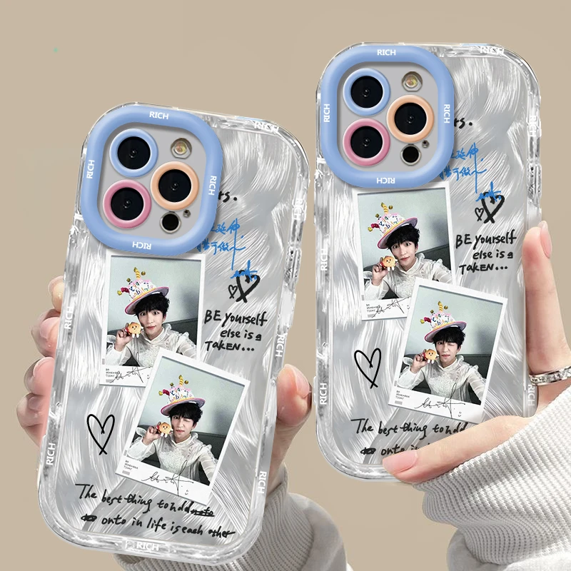 黄子生日奶油纱适用苹果iPhone16手机壳华为pura70小米15/14周边