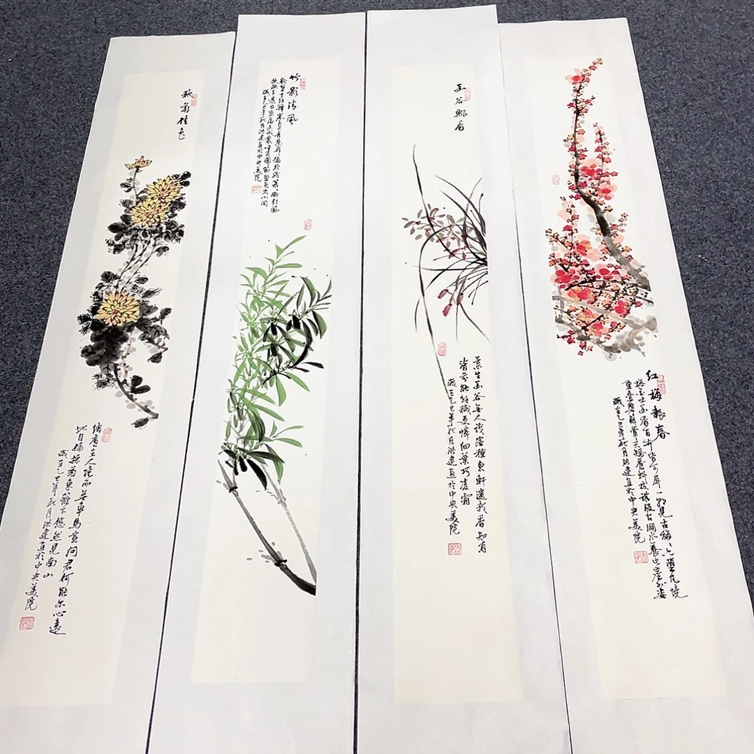 国画国画老师作品