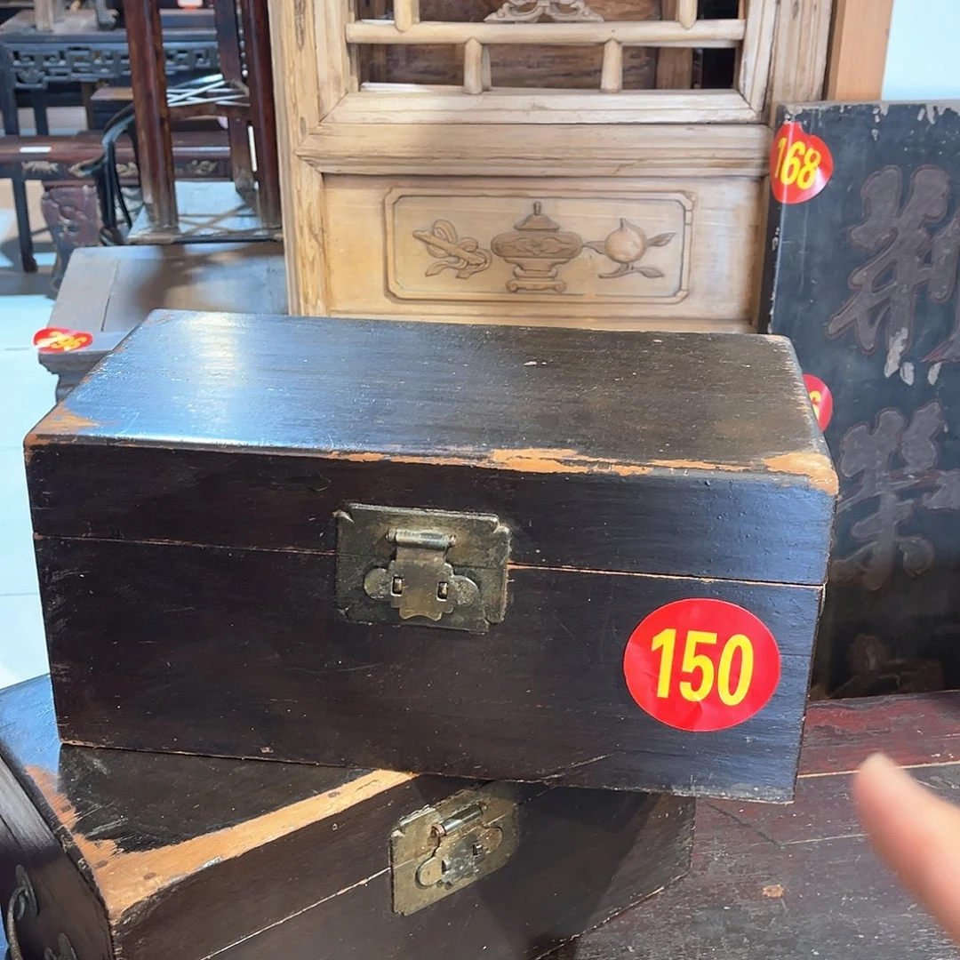 铁给红红火火旧家具