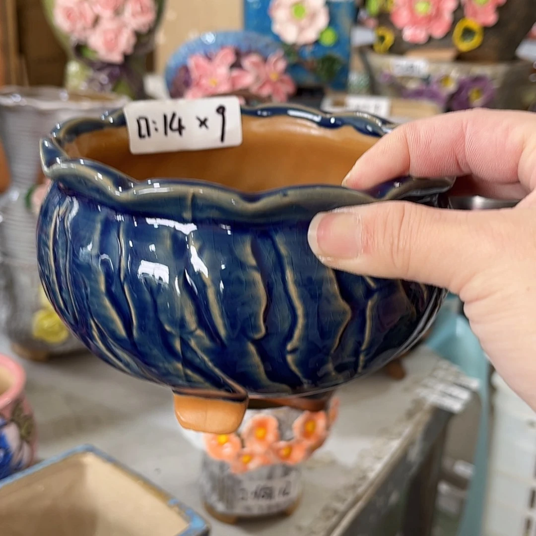 【闪购商品】红陶福利