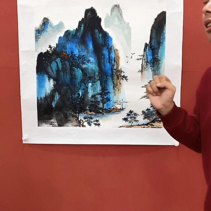 书法马玉良 精品国画