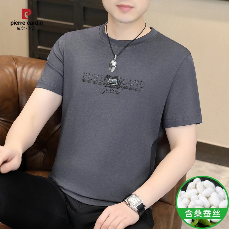 皮尔卡丹桑蚕丝短袖T恤夏季时尚休闲圆领高档男士百搭薄款体恤衫