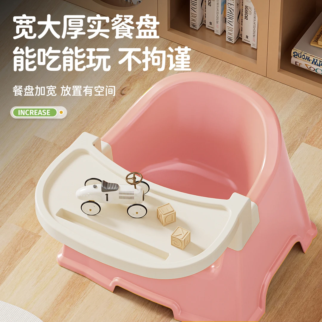儿童宝宝小凳子靠背椅一岁矮凳塑料餐椅子舒服久坐板凳洗澡换鞋凳