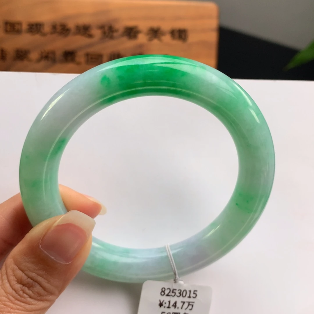 翡翠手镯未镶嵌阳绿圆条翡翠手镯56圈