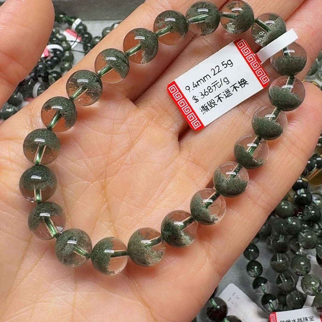 未镶嵌手链水晶手链