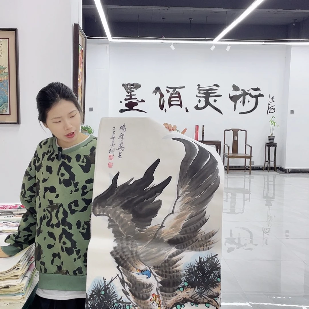 国画展展展重中之重
