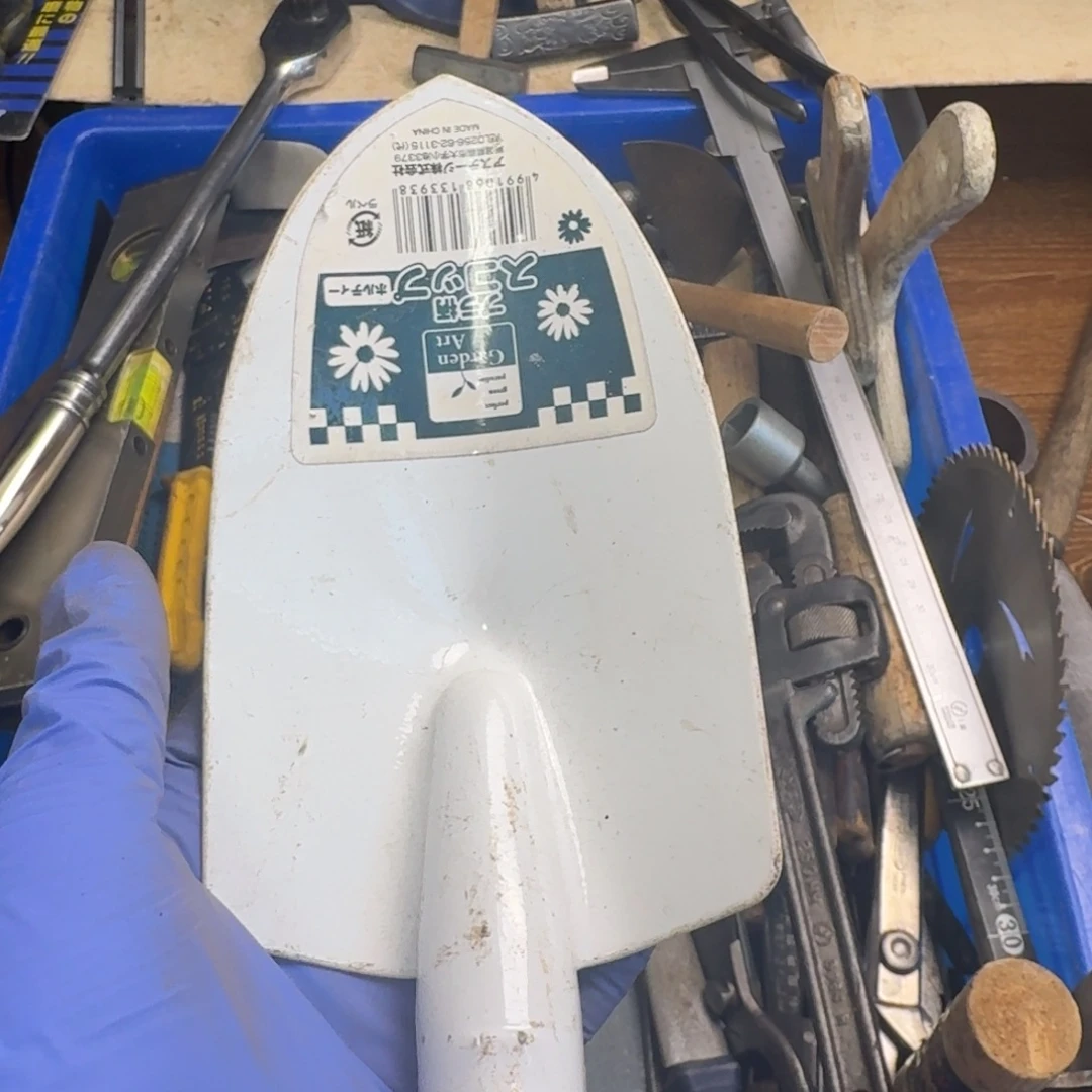 世***2五金工具制造工艺