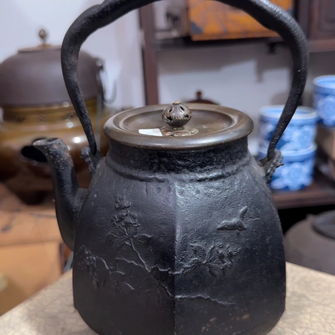 摆件感谢你的支持和帮助和15