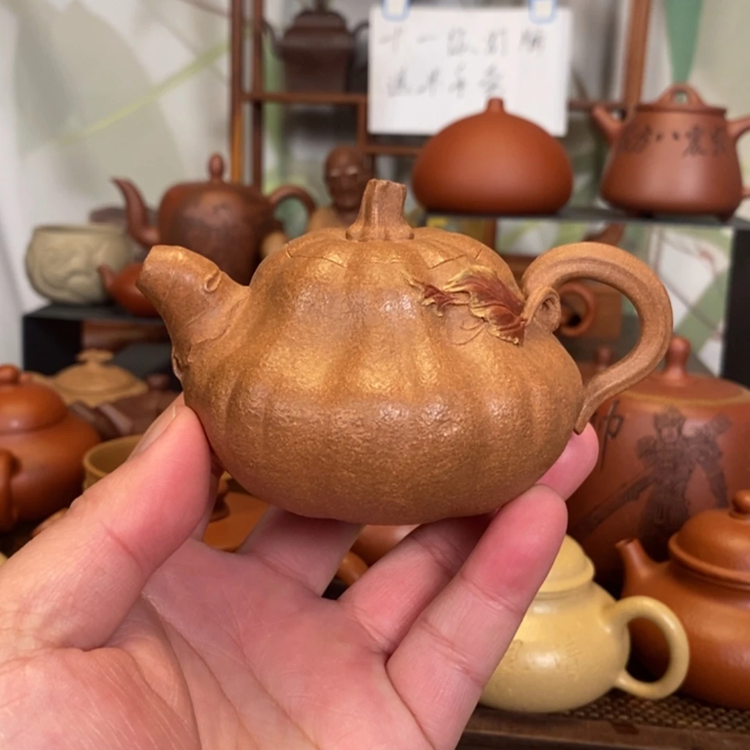 茶壶紫砂轻坯薄胎南瓜190cc