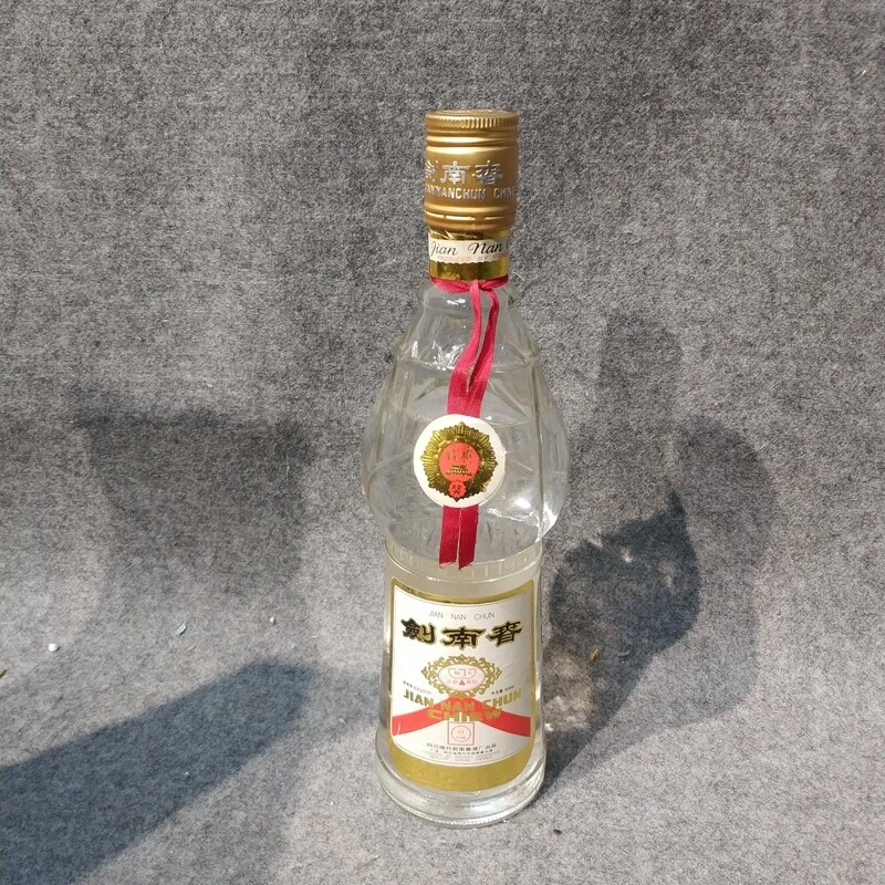 90年代剑南春黄盖52度500ml-M25IV008068-04