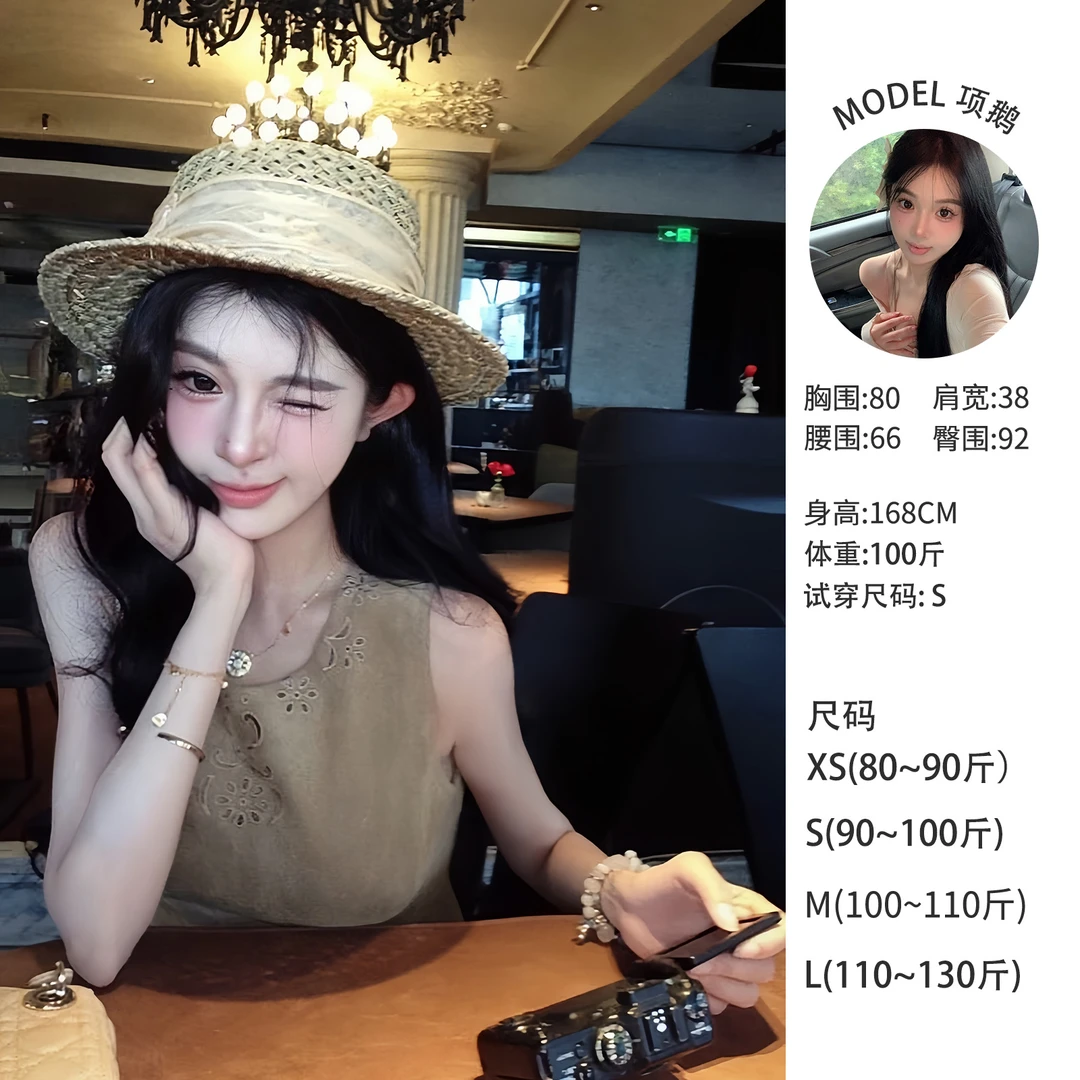 天鹅er 【老钱空间】时尚无袖夏季复古连衣裙E25Q1575