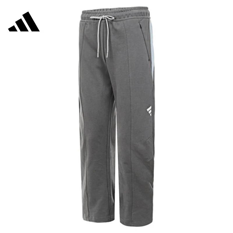 【滔搏体育】adidas阿迪达斯男子FUSTL KN PT针织长裤JM8613