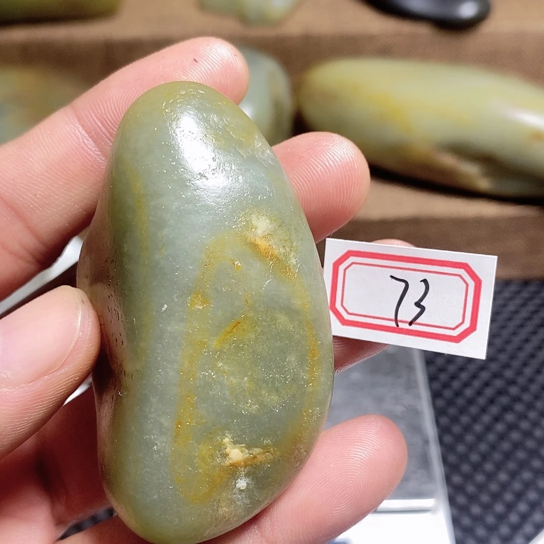 未镶嵌和田玉挂件73