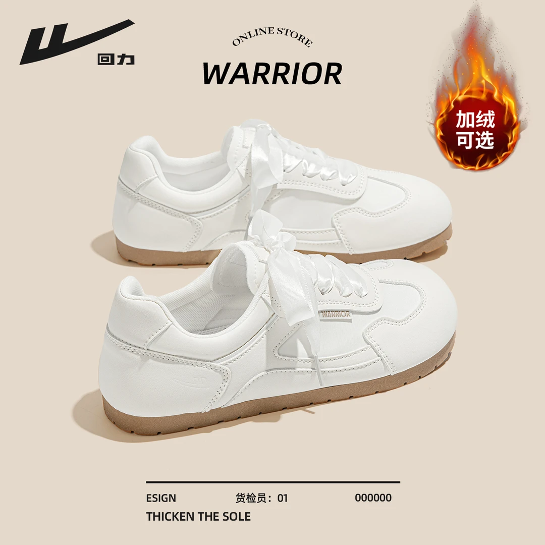回力芭蕾风德训鞋女款2025新款爆款冬季加绒小白鞋百搭配裙子鞋子