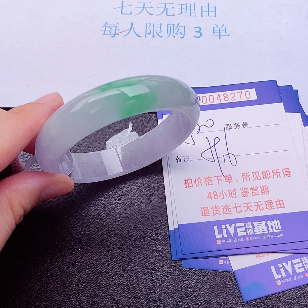 饰品拍下实物为准0000000