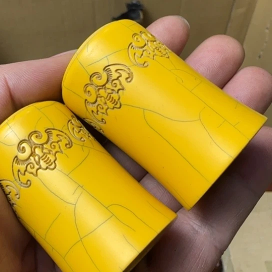 招**子如图所示所拍即所得