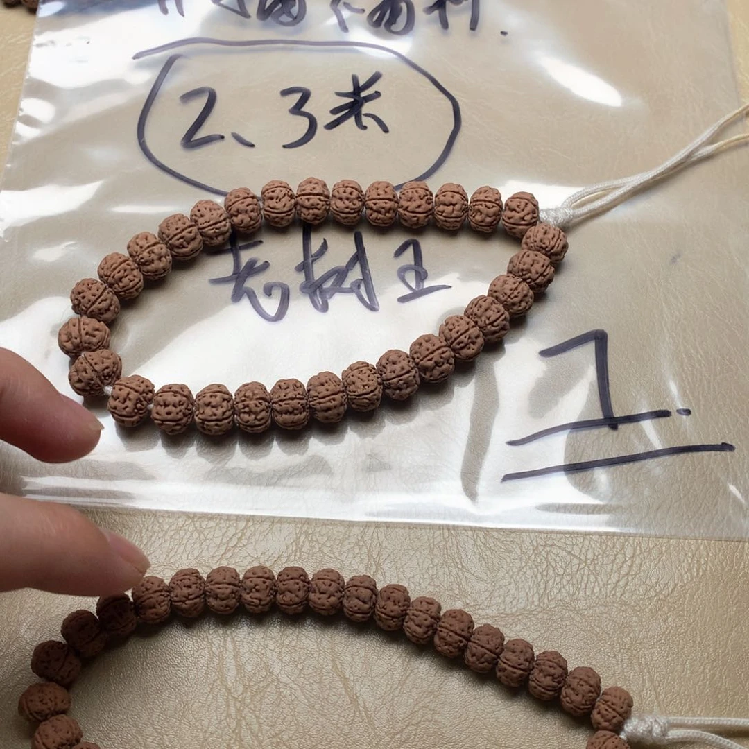 金刚菩提手串-*老树王