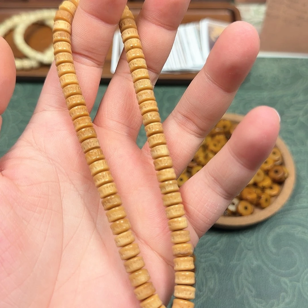 白玉菩提吊坠龙脊菩提噶片