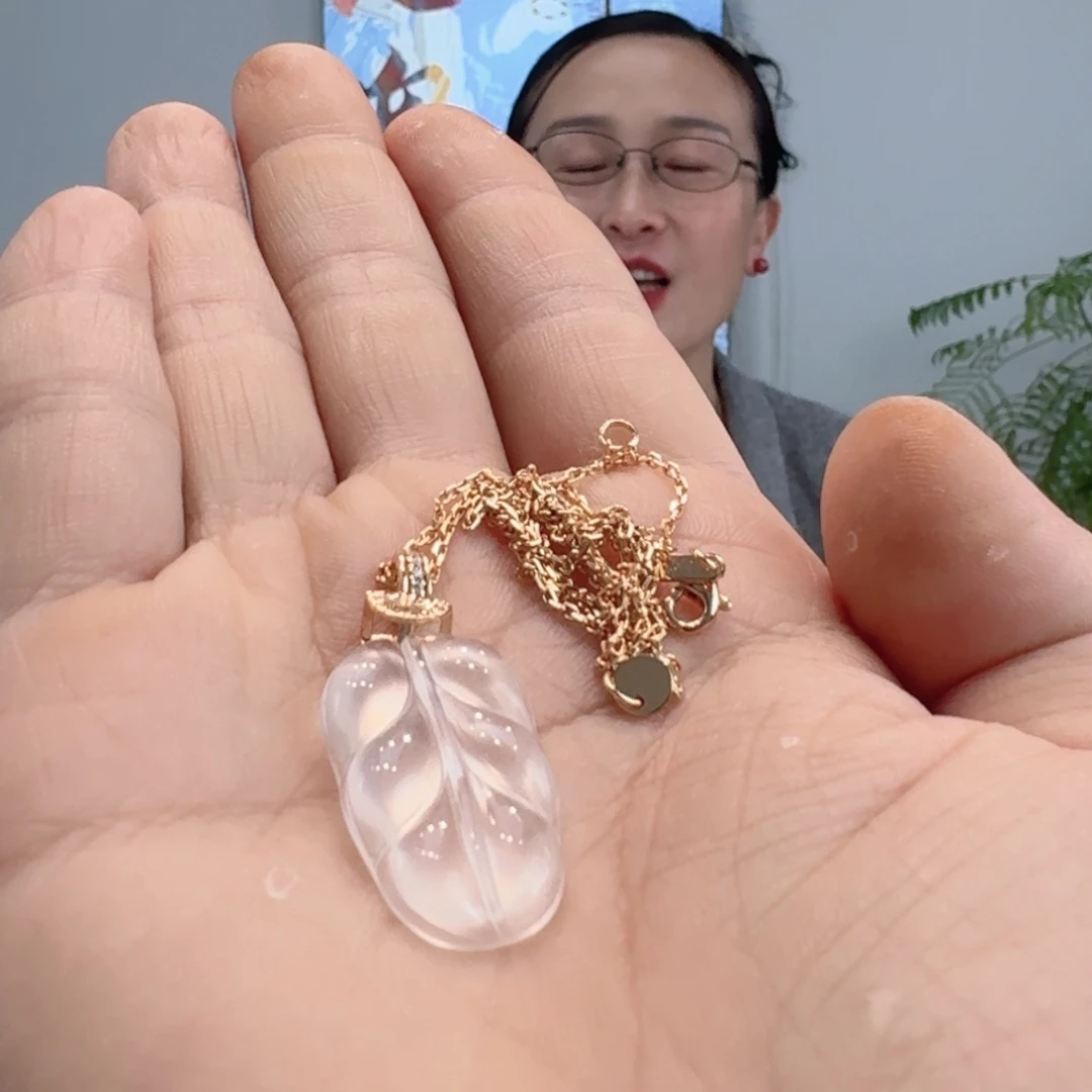 玛瑙/玉髓未镶嵌吊坠(赠链)一叶暴富