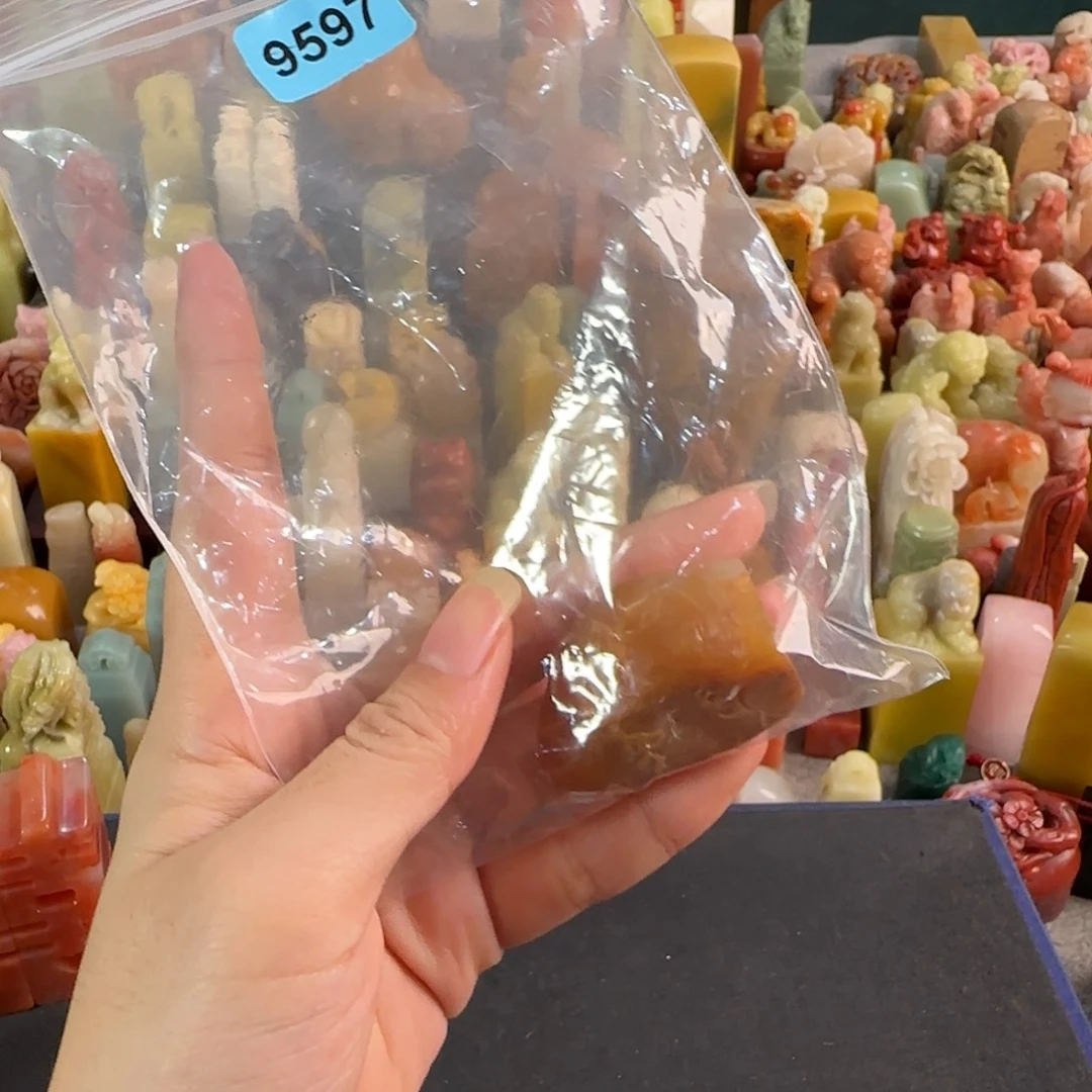 辉***田黄石印石9597编号编号