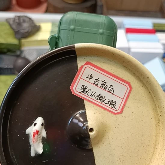 忘***了瓷器瓷器瓷器瓷器瓷器