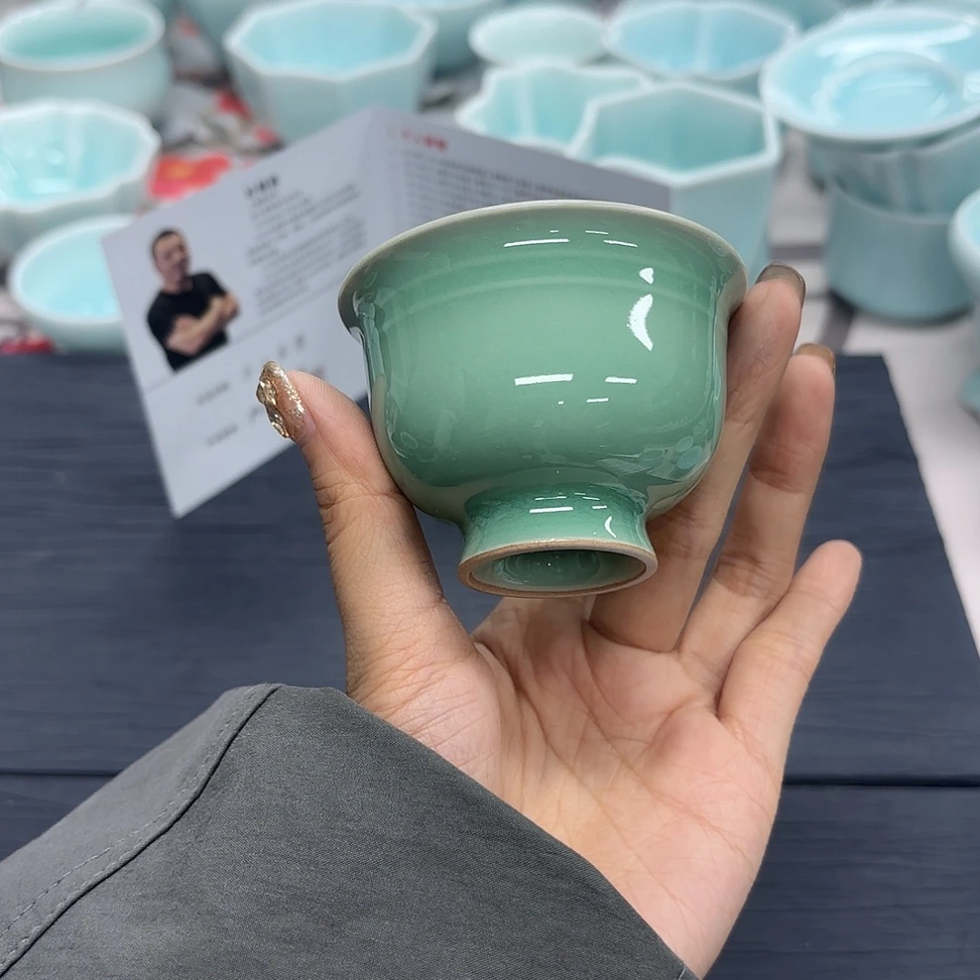 小米茶器龙泉云间青瓷