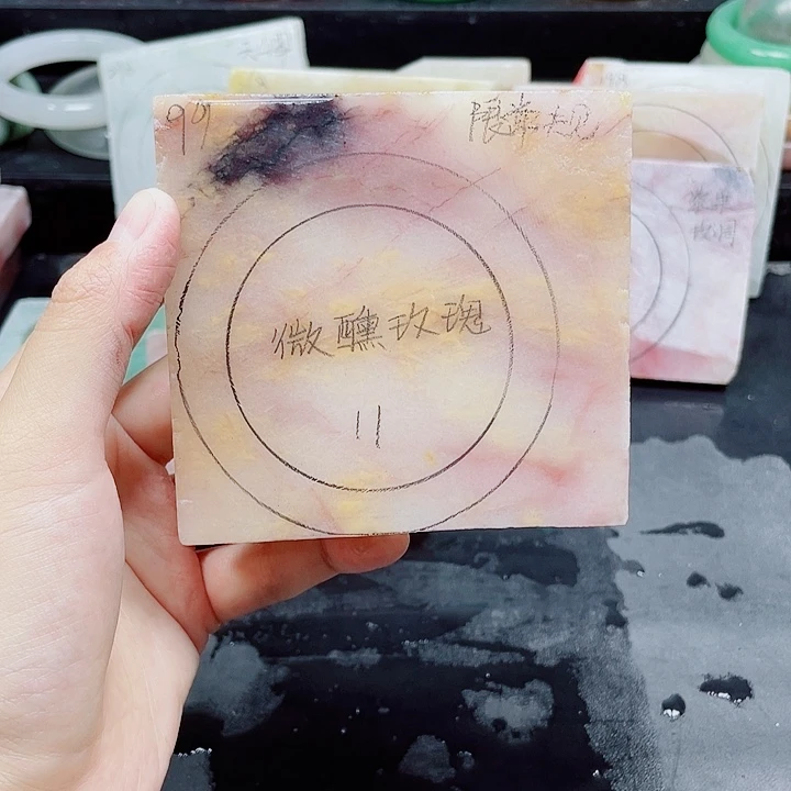 石英质玉手镯未镶嵌定制