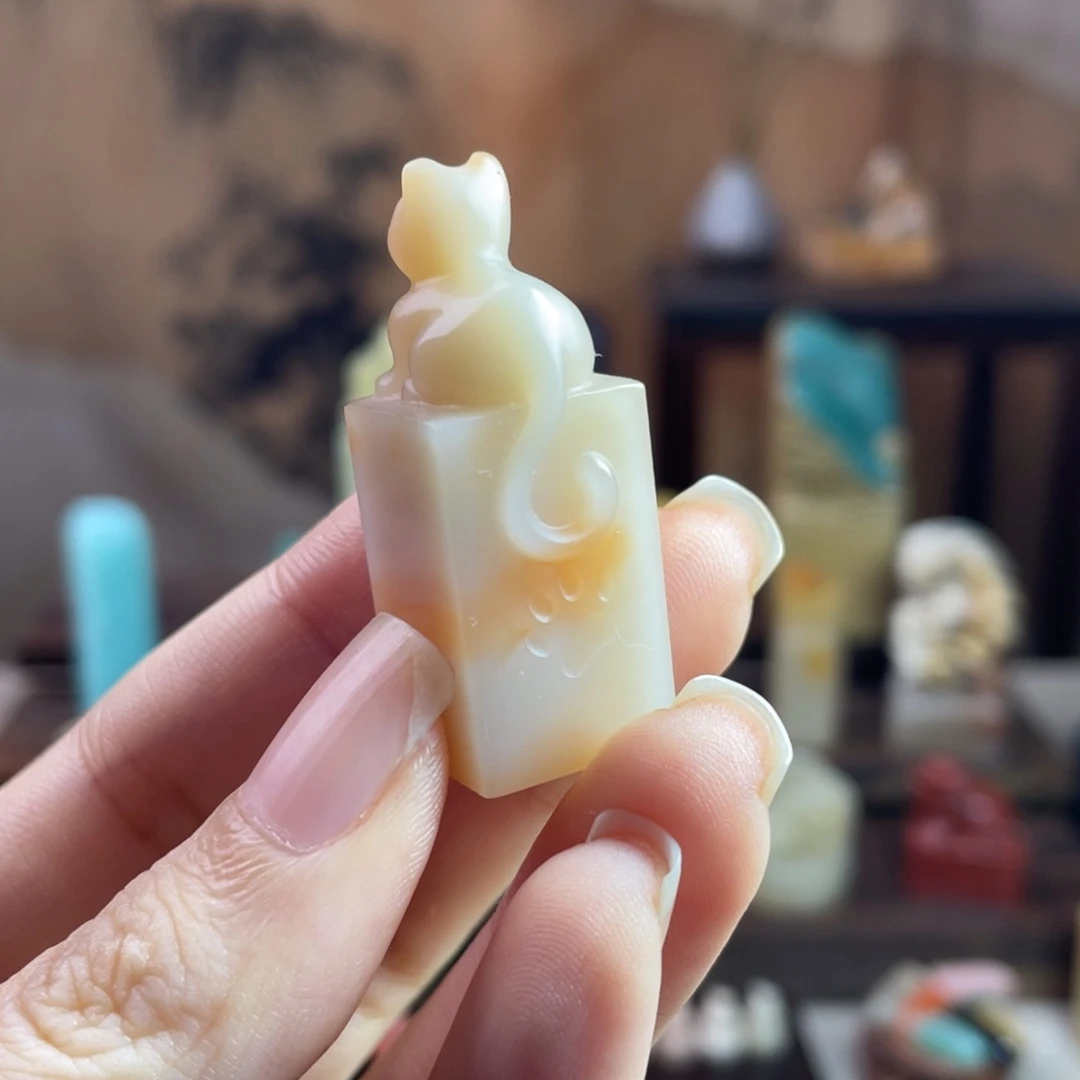 昌化石印石编号为4487包四字