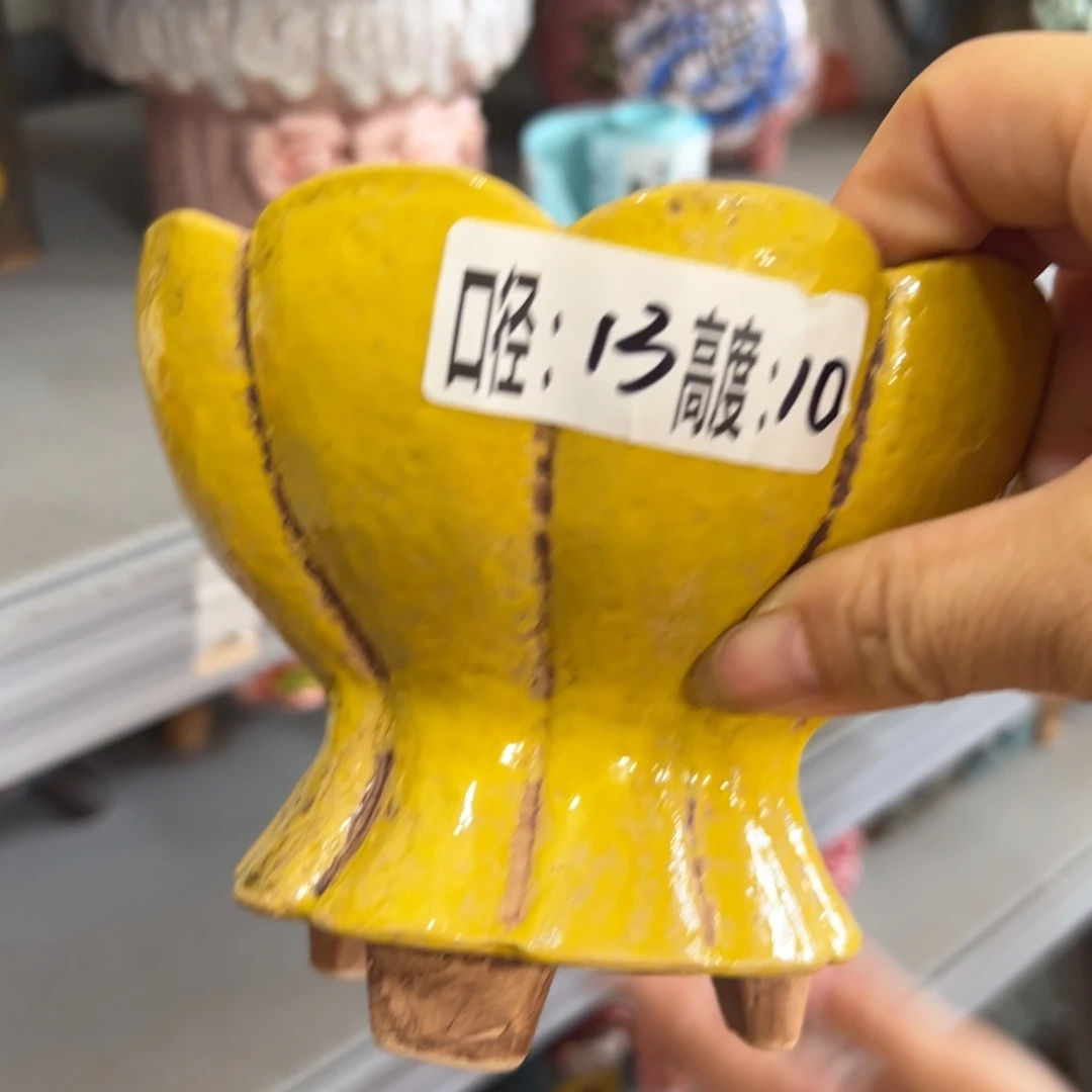 满18.8米包邮 发货