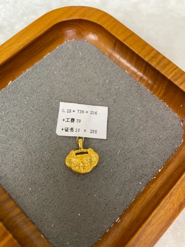 F13028足金999福锁福包【主图有克重】