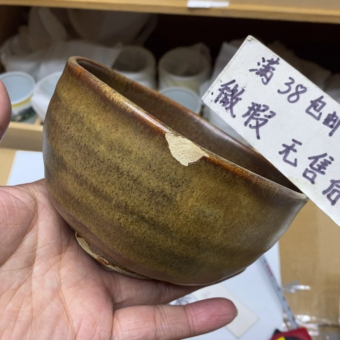 杯哈哈哈哈哈哈哈哈