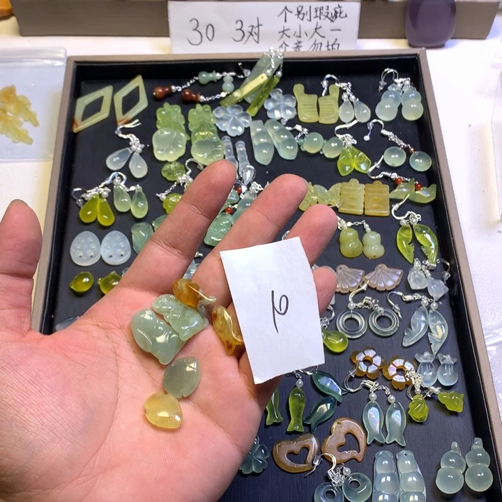 柠****蛇纹石玉合金发饰