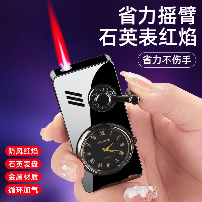 创意摇臂直冲打火机多功能带石英表盘点火器高档男士礼品