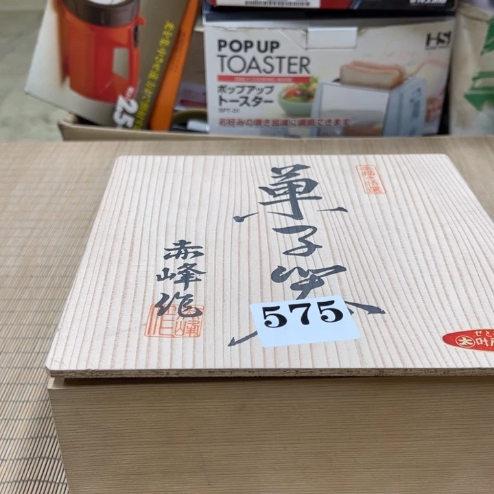 余****g福利福利福利福利福利