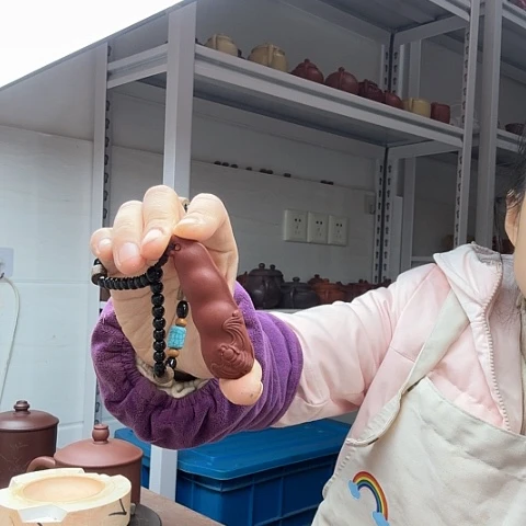 朱泥扁豆手把件手把件