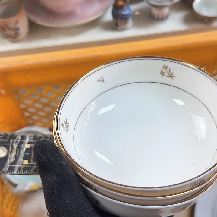 碗开播啦…开播啦