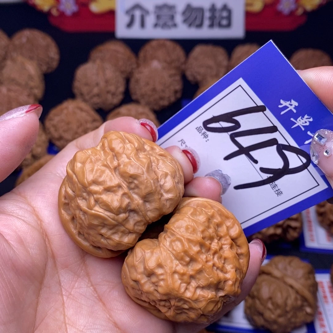 649号链接娃娃42尺000000